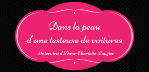 Interview